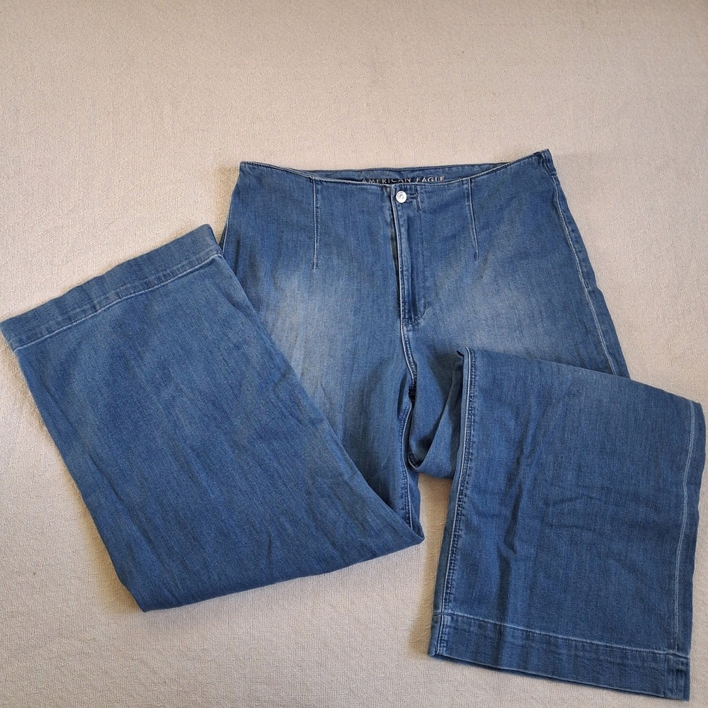 aeo super high rise baggy wide leg stretch jeans trousers 14 american eagle gorp